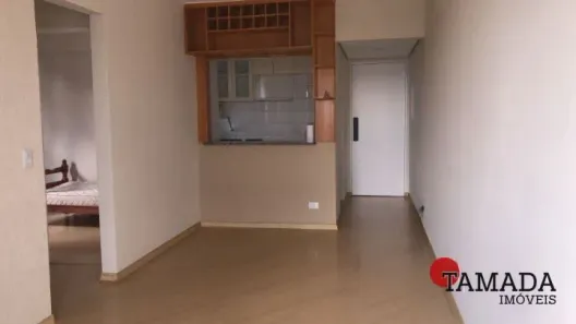 Apartamento com 2 Quartos para alugar, 58m² no Vila Santana, São Paulo