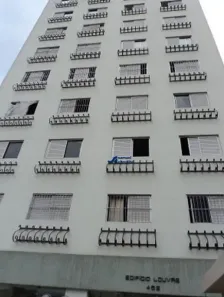 Apartamento com 2 Quartos à venda, 55m² no Saúde, São Paulo