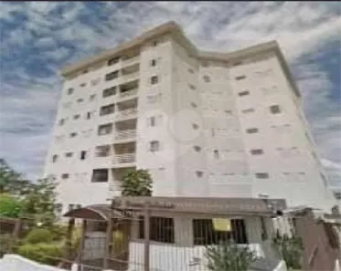 Apartamento com 2 Quartos à venda, 60m² no Casa Verde Alta, São Paulo