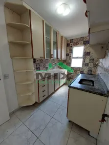Apartamento com 2 Quartos para alugar, 64m² no Jardim Santa Emília, São Paulo