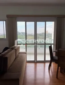 Apartamento com 2 Quartos para alugar, 70m² no Jardim Paraíba, Jacareí