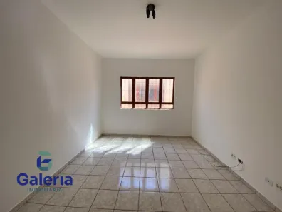Apartamento com 2 Quartos para alugar, 79m² no Vila Tibério, Ribeirão Preto