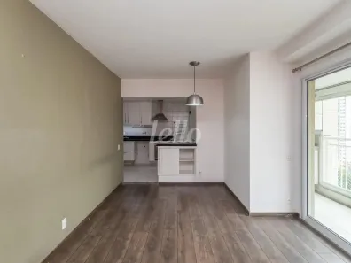 Apartamento com 3 Quartos à venda, 84m² no Vila Monte Alegre, São Paulo