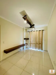 Apartamento com 2 Quartos para alugar, 71m² no Jardim Macedo, Ribeirão Preto
