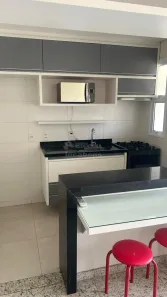 Apartamento com 2 Quartos para alugar, 72m² no Jardim Tarraf II, São José do Rio Preto