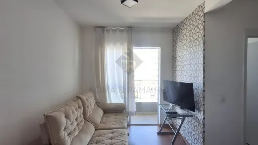 Apartamento com 2 Quartos para alugar, 48m² no Parque das Oliveiras II, Ribeirão Preto