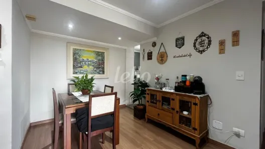 Apartamento com 3 Quartos à venda, 67m² no Vila Azevedo, São Paulo