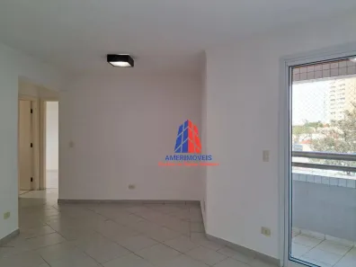 Apartamento com 2 Quartos à venda, 69m² no Vila Rehder, Americana