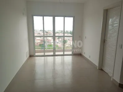 Apartamento com 2 Quartos para alugar, 47m² no Residencial Parati, São Carlos