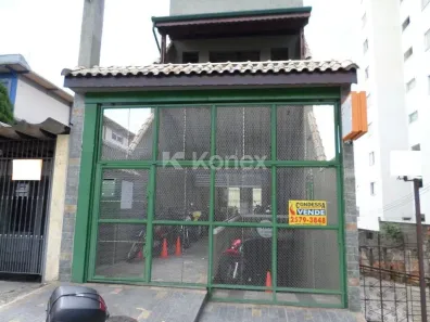 Prédio Comercial à venda, 275m² no Vila Gustavo, São Paulo