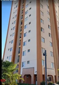 Apartamento com 2 Quartos para alugar, 62m² no Vila Mogilar, Mogi das Cruzes