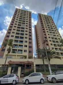 Apartamento com 2 Quartos à venda, 54m² no Vila Lageado, São Paulo
