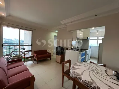 Apartamento com 2 Quartos à venda, 50m² no Jurubatuba, São Paulo