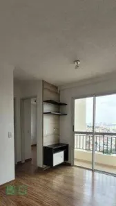 Apartamento com 2 Quartos à venda, 47m² no Imirim, São Paulo