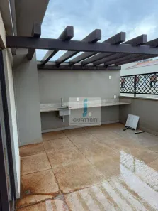 Cobertura com 2 Quartos para alugar, 113m² no Georgina Business Park, São José do Rio Preto