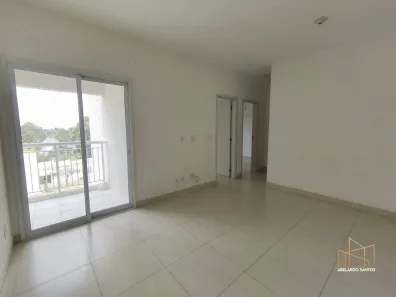 Apartamento com 2 Quartos para alugar, 69m² no Jardim Nova Era, Salto