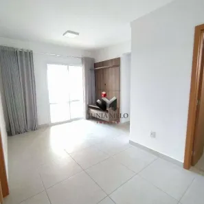 Apartamento com 2 Quartos para alugar, 85m² no Nova Aliança, Ribeirão Preto