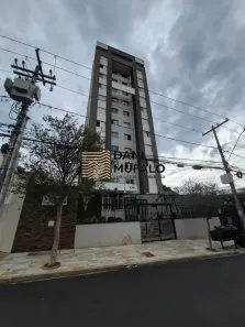 Apartamento com 1 Quarto para alugar, 50m² no Vila Altinópolis, Bauru