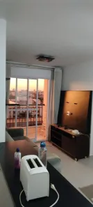 Apartamento com 2 Quartos à venda, 56m² no São Bernardo, Campinas