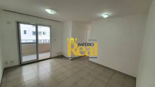 Apartamento com 3 Quartos para alugar, 70m² no Água Branca, São Paulo