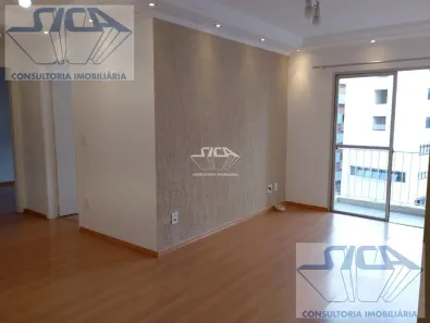 Apartamento com 2 Quartos para alugar, 60m² no Vila Mariana, São Paulo