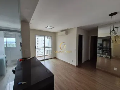 Apartamento com 2 Quartos à venda, 60m² no Jardim Paraíba, Jacareí