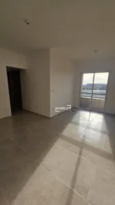 Apartamento com 2 Quartos para alugar, 60m² no Jardim dos Calegaris, Paulínia