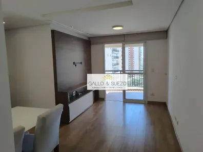 Apartamento com 2 Quartos à venda, 70m² no Chácara Inglesa, São Paulo