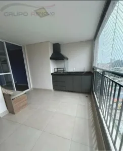 Apartamento com 2 Quartos para alugar, 68m² no Santo Amaro, São Paulo