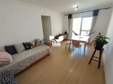 Apartamento com 2 Quartos para alugar, 62m² no Vila Floresta, Santo André