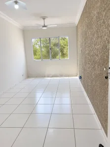 Apartamento com 2 Quartos para alugar, 70m² no Vila Esperia ou Giglio, Atibaia