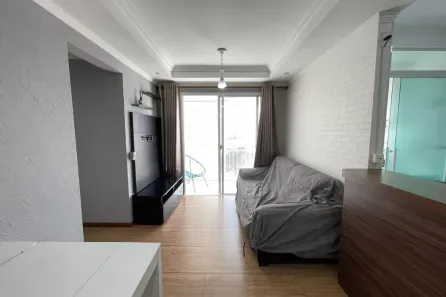 Apartamento com 2 Quartos à venda, 55m² no Jaguaré, São Paulo