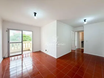 Apartamento com 2 Quartos à venda, 60m² no Jaguaré, São Paulo