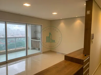 Apartamento com 1 Quarto para alugar, 54m² no Cidade Jardim, Piracicaba