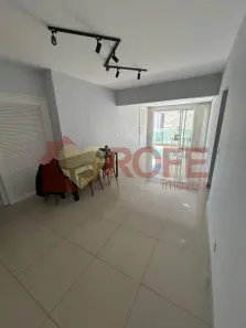 Apartamento com 2 Quartos para alugar, 92m² no Cidade Monções, São Paulo