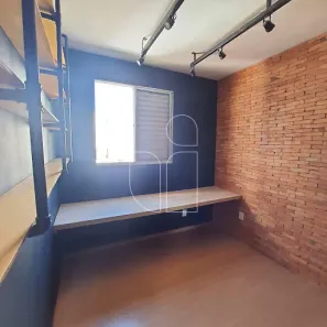 Apartamento com 2 Quartos para alugar, 45m² no Jardim Califórnia, Marília