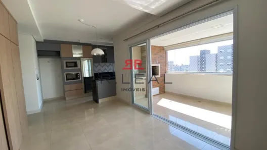 Apartamento com 2 Quartos à venda, 78m² no Vila Aviação, Bauru