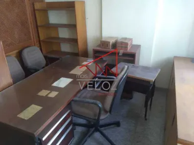 Sala Comercial à venda, 30m² no Centro, Rio de Janeiro