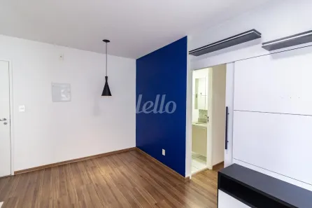 Apartamento com 2 Quartos para alugar, 57m² no Vila Clementino, São Paulo