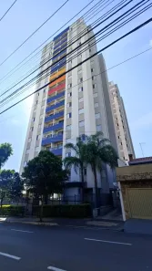 Apartamento com 3 Quartos à venda, 74m² no Centro, São Carlos