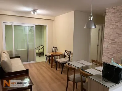 Apartamento com 2 Quartos para alugar, 56m² no Vila Mariana, São Paulo