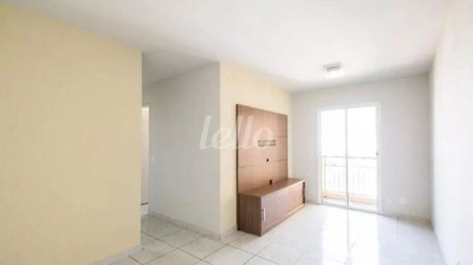 Apartamento com 2 Quartos à venda, 58m² no Vila Gumercindo, São Paulo