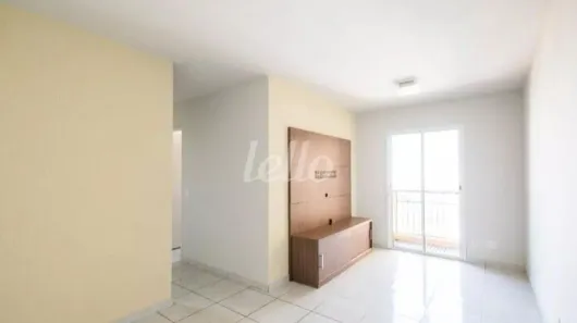 Apartamento com 2 Quartos à venda, 58m² no Vila Gumercindo, São Paulo