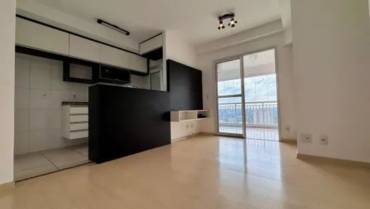 Apartamento com 2 Quartos para alugar, 57m² no Jardim Esmeralda, São Paulo