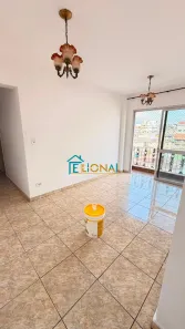 Apartamento com 2 Quartos para alugar, 56m² no Vila Marieta, São Paulo