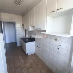 Apartamento com 2 Quartos à venda, 59m² no Jardim América, Goiânia