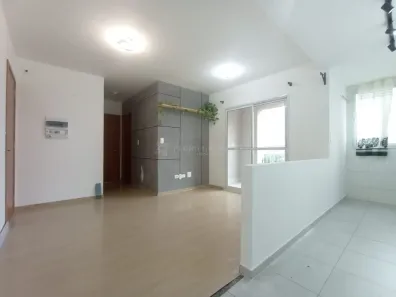 Apartamento com 2 Quartos para alugar, 52m² no Zona 06, Maringá
