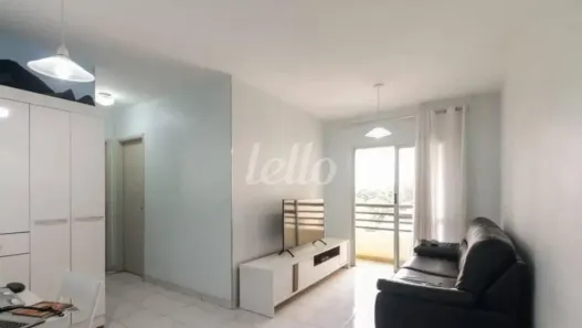 Apartamento com 2 Quartos à venda, 56m² no Vila Carrão, São Paulo