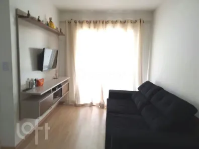 Apartamento com 2 Quartos à venda, 50m² no Jardim Vila Formosa, São Paulo
