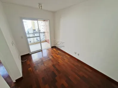 Apartamento com 2 Quartos para alugar, 56m² no Consolação, São Paulo